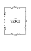 Остров Сахалин — фото, картинка — 1