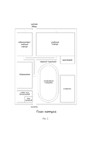 Тогда и только тогда, когда снег белый — фото, картинка — 8