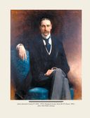 Титаник. Иллюстрированная хроника рейса и гибели — фото, картинка — 34