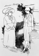 Город женщин; Барбизон. В отеле только девушки. Комплект из 2 книг — фото, картинка — 7