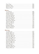 По ту сторону ночи. Таро — фото, картинка — 4