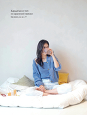 Хватит распускать! 20 остромодных моделей на спицах от корейского дизайнера — фото, картинка — 24