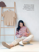 Хватит распускать! 20 остромодных моделей на спицах от корейского дизайнера — фото, картинка — 25