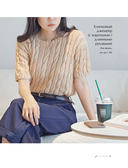 Хватит распускать! 20 остромодных моделей на спицах от корейского дизайнера — фото, картинка — 29