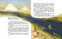 Древний Египет — фото, картинка — 2