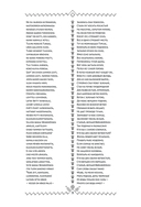 Калевала — фото, картинка — 13