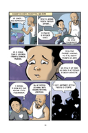 Высший класс — фото, картинка — 3