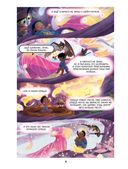 Крылоносец — фото, картинка — 5