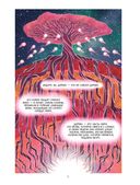 Крылоносец — фото, картинка — 6