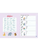 Каллиграфические многоразовые прописи — фото, картинка — 3