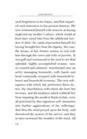 Agnes Grey — фото, картинка — 12