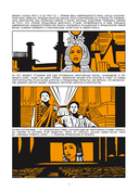 Новый Голливуд в комиксах — фото, картинка — 2