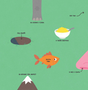 Не лижи эту книжку — фото, картинка — 2