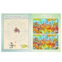 Муха-Цокотуха. Сказки с заданиями — фото, картинка — 4