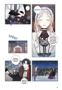 Почему Офелия не может покинуть дом герцога. Том 1 — фото, картинка — 20