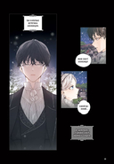 Почему Офелия не может покинуть дом герцога. Том 1 — фото, картинка — 22