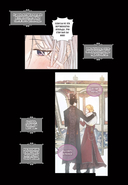 Почему Офелия не может покинуть дом герцога. Том 1 — фото, картинка — 4