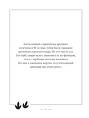 Динозаврикум. Тайны исполинских ящеров — фото, картинка — 7