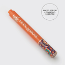 Масло для губ 