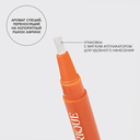 Масло для губ 