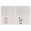 Пишем слоги и слова. ЛОЛ — фото, картинка — 1