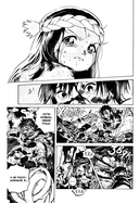 Для тебя, Бессмертный. Том 12 — фото, картинка — 12