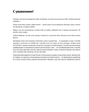 Мониторинг PostgreSQL — фото, картинка — 13