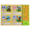 Азбука животных — фото, картинка — 3