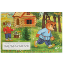 Вершки и корешки — фото, картинка — 3