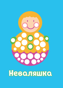 Рисуем пальчиками. Домик — фото, картинка — 1