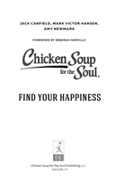 Куриный бульон для души. Истории о счастье — фото, картинка — 2