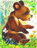 Лучшие истории Виталия Бианки о животных — фото, картинка — 6