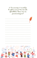 Пап, поговорим? Ответы по секрету — фото, картинка — 7