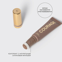 Кремовый контуринг 