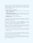 Вот это английский. По фильмам — фото, картинка — 6