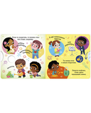 Дева — фото, картинка — 5