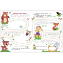 Обучение письму. Экспресс-подготовка к школе — фото, картинка — 1