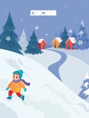 На прогулке. Книжка с наклейками. Найди отличия — фото, картинка — 7