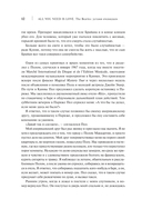 All You Need Is Love. The Beatles устами очевидцев — фото, картинка — 14