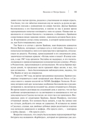 All You Need Is Love. The Beatles устами очевидцев — фото, картинка — 13