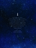 Я хочу стать тобой, пускай и всего на один день. Раскраска по вебтуну — фото, картинка — 5