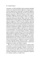 1984 — фото, картинка — 45