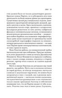 1984 — фото, картинка — 50