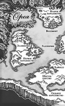 Золото — фото, картинка — 6