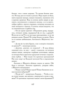 Мелкий жемчуг — фото, картинка — 12