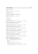 OpenCV и Java. Обработка изображений и компьютерное зрение — фото, картинка — 26