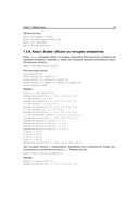 OpenCV и Java. Обработка изображений и компьютерное зрение — фото, картинка — 30