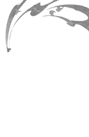 Янтарь рассеивает тьму. Мелодия демона — фото, картинка — 2