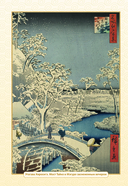 Укиё-э. Искусство японской гравюры — фото, картинка — 1