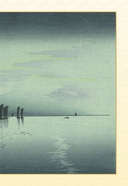 Укиё-э. Искусство японской гравюры — фото, картинка — 10